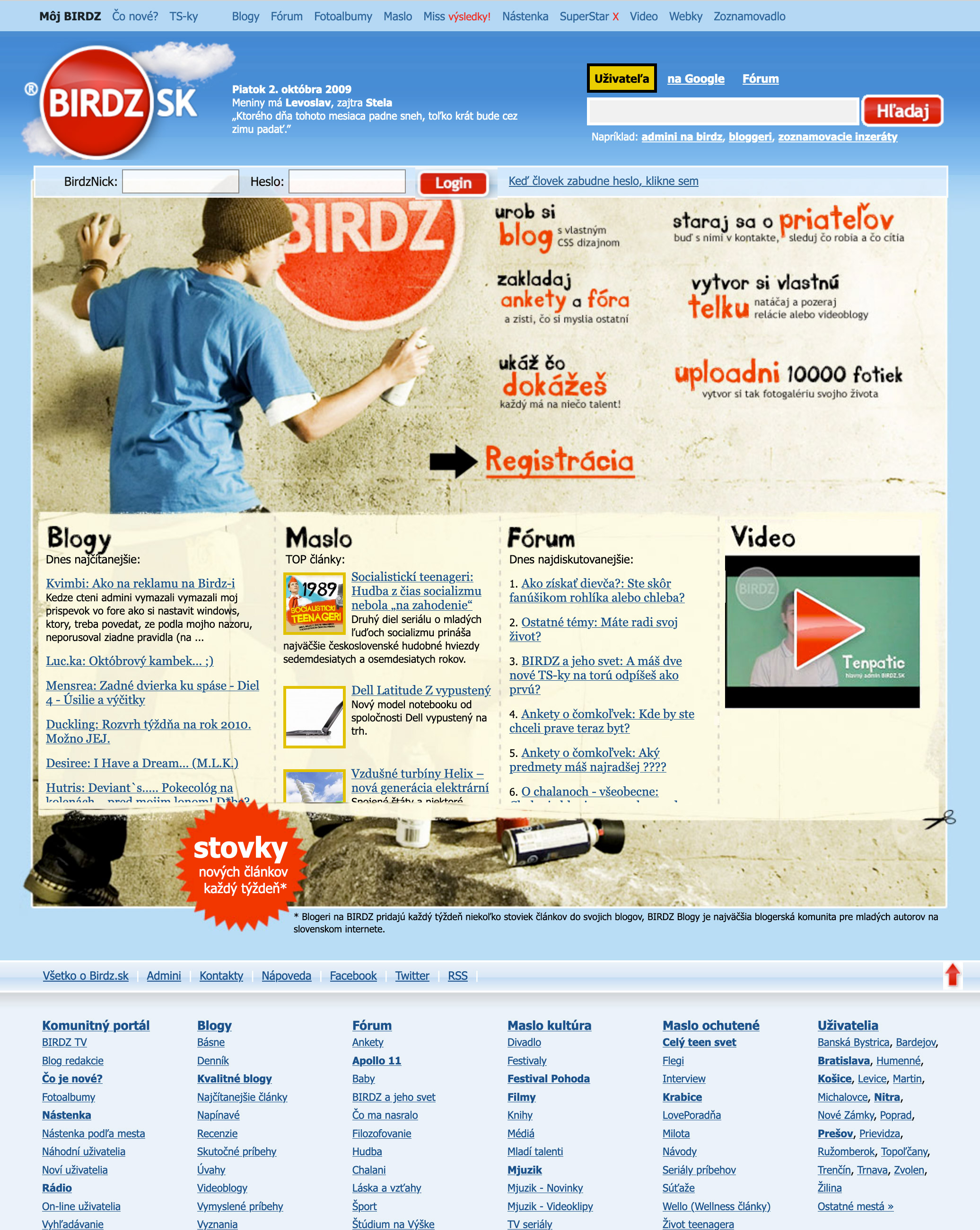 Dizajn BIRDZ.SK v roku 2009