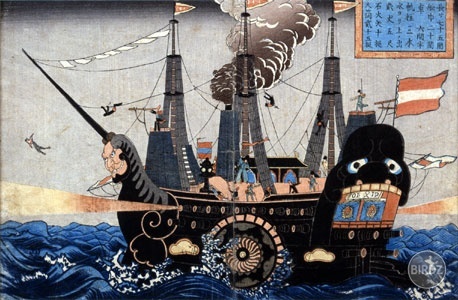 V rokou 1853 sa podarilo flotile Komodora Perryho, otvoriť Japonsko po niekoľko storočiach. Toto je maľba japonského umelca, ktorý metaforickým vzhľadom lode vyjadroval postoj Japonska voči cudzincom a novej parnej technológii lodí, ktorú kvôli izolácii n