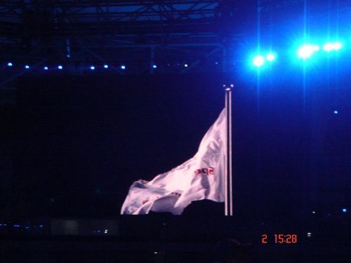 Special Olympics SHANGHAI 2007