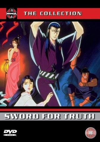 Sword For Truth [1990] [DVD]