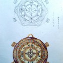 Kompas 1 (Terraca)