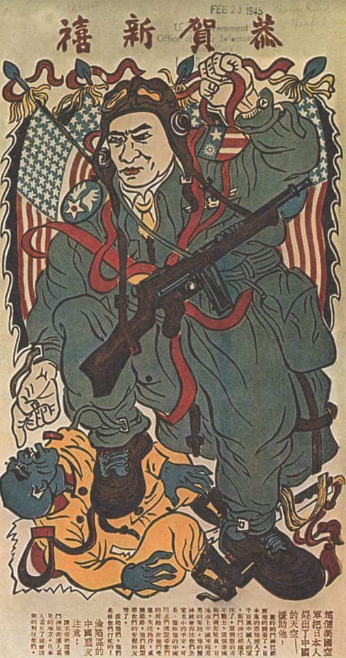 Hrdinský americký vojak poráža japonského škrátka vijebaňého. (čínsky plagát z druhej svetovej vojny)
