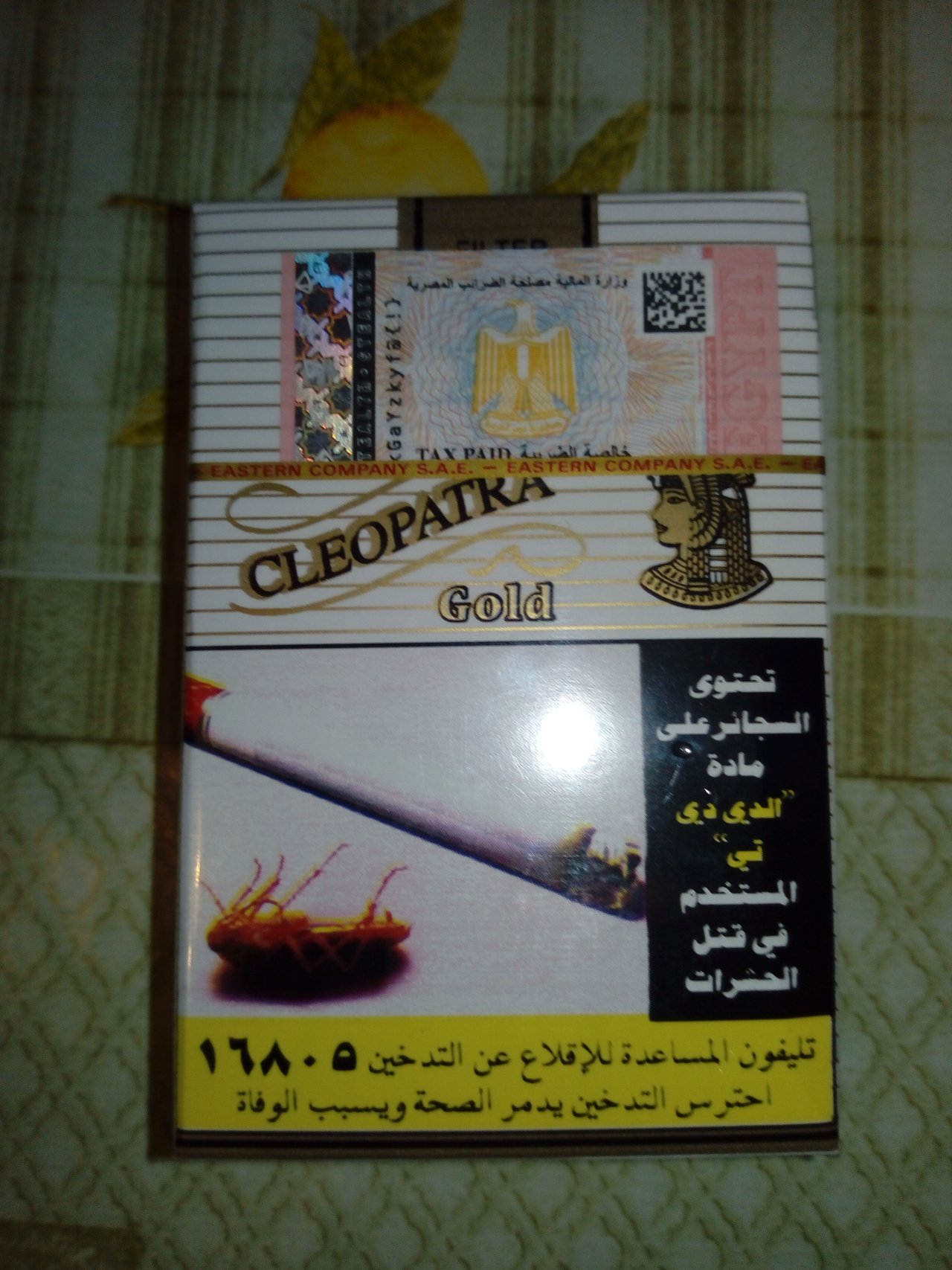 Super cigarety arabske z Egypta...nebol som tam ja ale su odtial :D ze 5€ karton :O
