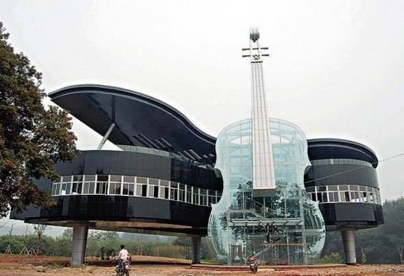 hudobná škola v číne