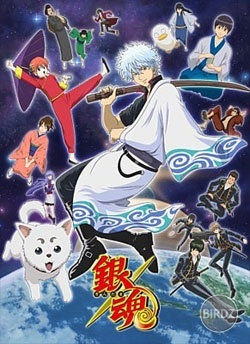 Gintama

...