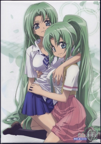 higurashi-rei-box-front