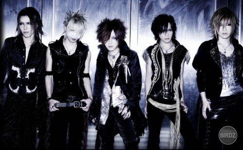 The GazettE