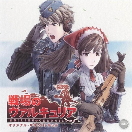 valkyria_chronicles