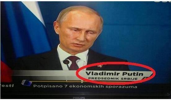 vsetci sleduju ukrajinu a putin zatial obsadil srbsko