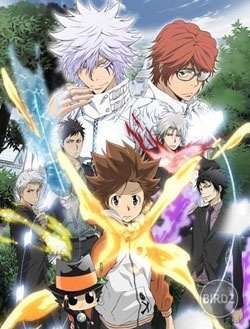 Kateikyoushi Hitman Reborn!

..dost dobry tv serial you da sa you!!!...