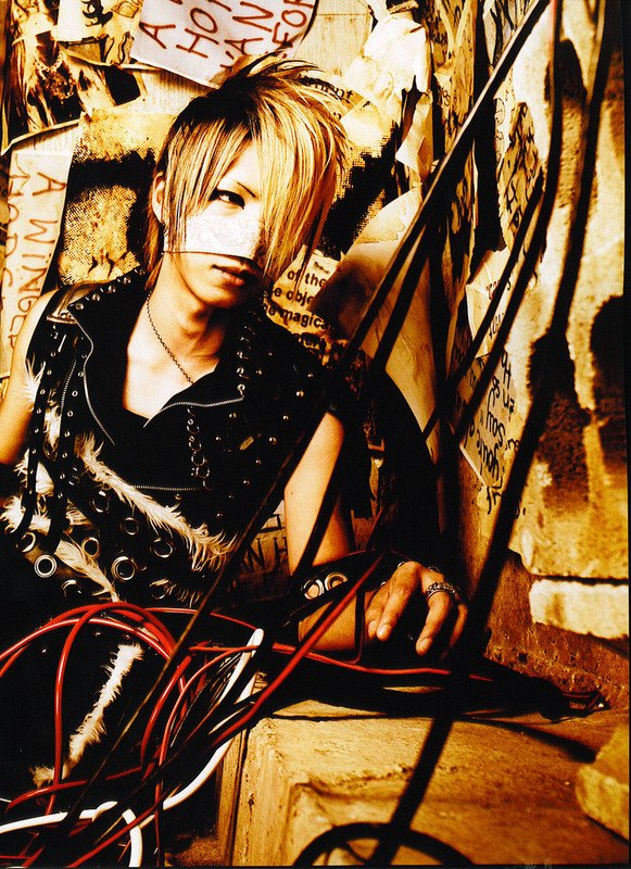 Reita