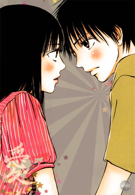 Kazehaya-kun and  Kuronuma Sawako-chan