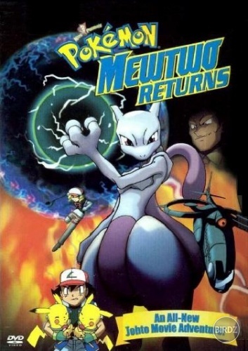 mewtwo_returns_english_front