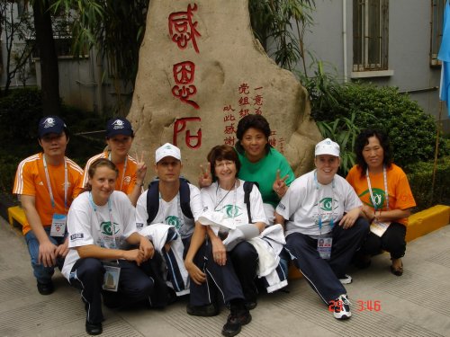 Special Olympics SHANGHAI 2007