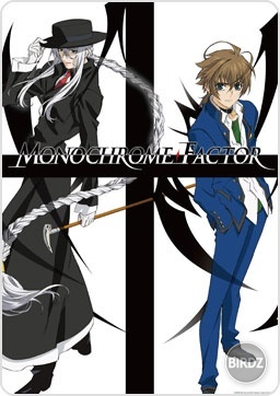 monochrome_factor