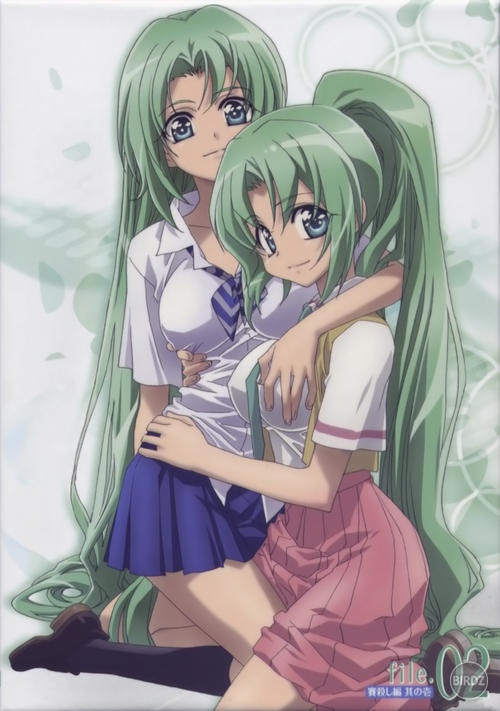 Mion a Shion