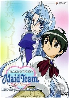 hanaukyo maids la verite