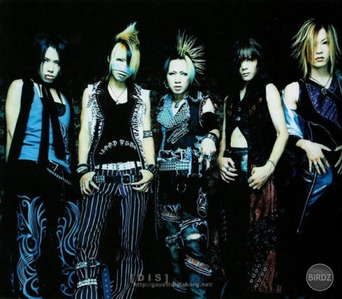 The GazettE