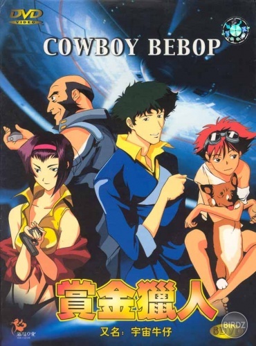 Cowboy_Bebop1001