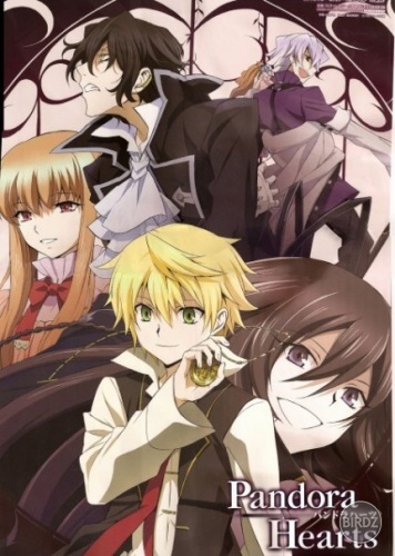 pandora hearts.jpg
pandora hearts
...