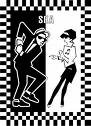 Do the SKA !! (A)