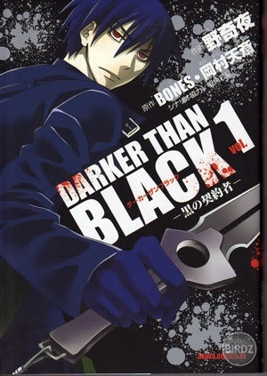 DarkerThanBlackJPmanga.jpg
DarkerThanBlackJPmanga