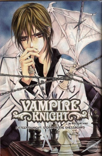 [large][AnimePaper]scans_Vampire-Knight_juliarox214(0.66)__THISRES__148309.jpg
[large][AnimePaper]scans_Vampire-Knight_juliarox214(0.66)__THISRES__148309