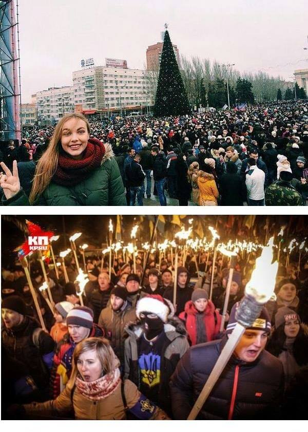 donetsk a kiev na novy rok