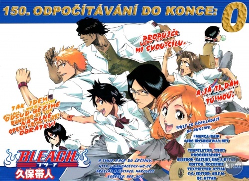 Bleach-18-01-02-03.jpg
Bleach-18-01-02-03