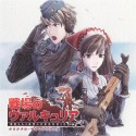 valkyria_chronicles