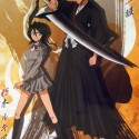 Ichigo Kurosaki a Rukia Kuchiki.jpg
Ichigo Kurosaki a Rukia Kuchiki