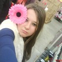 Becky..and very big flower..:D