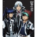 D.Gray-Man OST 2