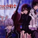 Vampire_Knight.jpg
Vampire_Knight