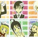 Soul Eater