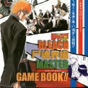 Bleach-20-10-bonus30.jpg
Bleach-20-10-bonus30